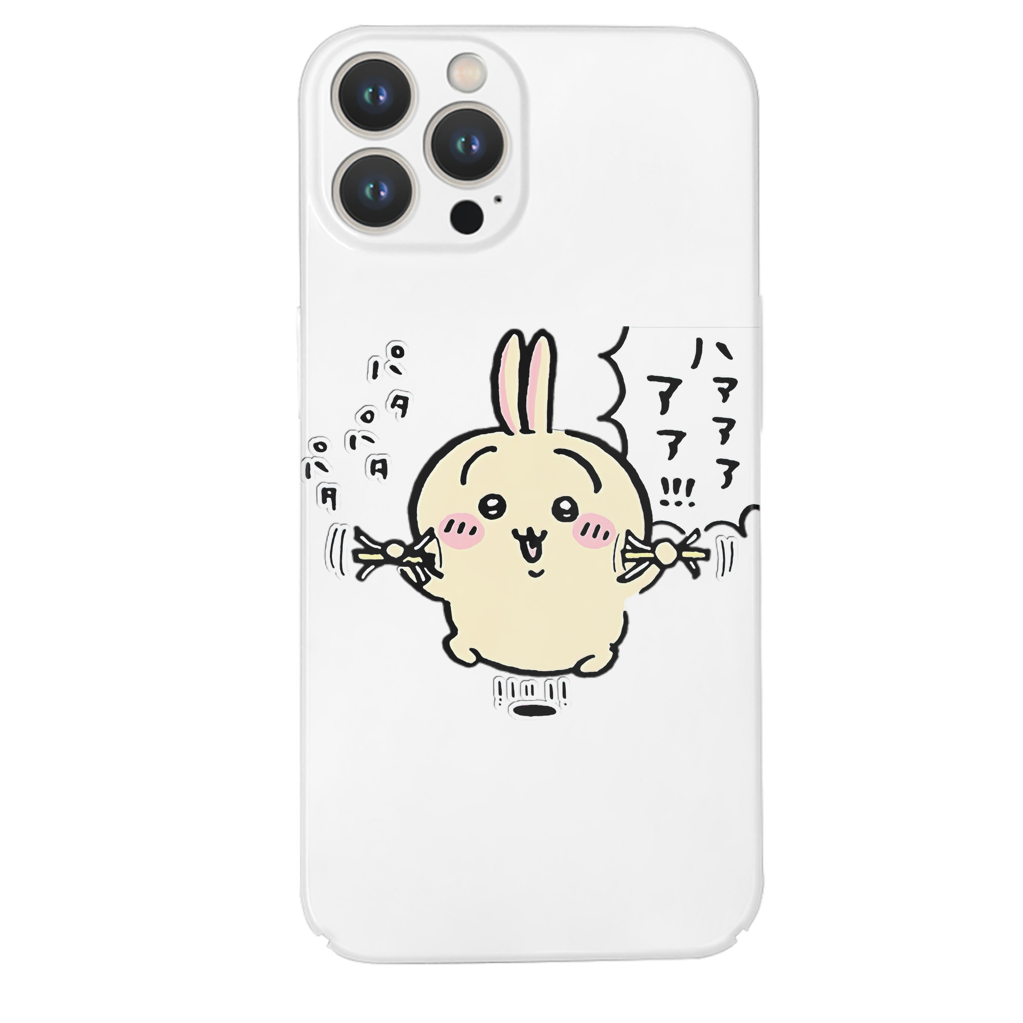 （画像用） ちいかわ うさぎ Chii-kawa usagi 【iPhone 14シリーズ対応】ハードケース